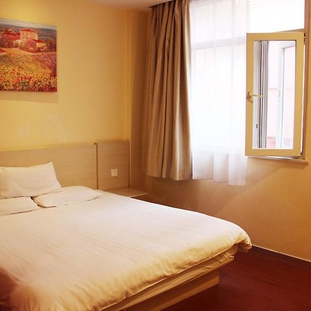 Hanting Express Shangrao Pedestrian Mall Экстерьер фото