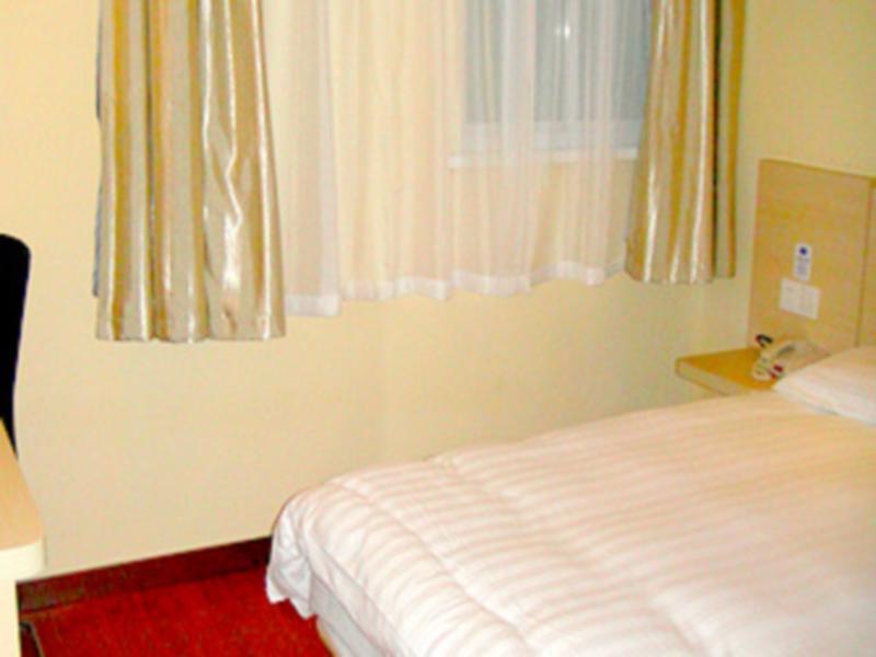 Hanting Express Shangrao Pedestrian Mall Экстерьер фото