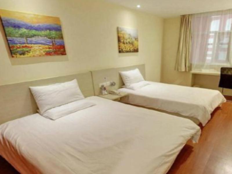 Hanting Express Shangrao Pedestrian Mall Экстерьер фото
