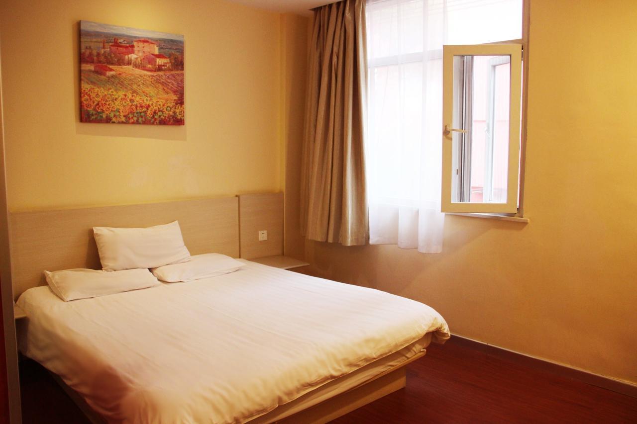 Hanting Express Shangrao Pedestrian Mall Экстерьер фото