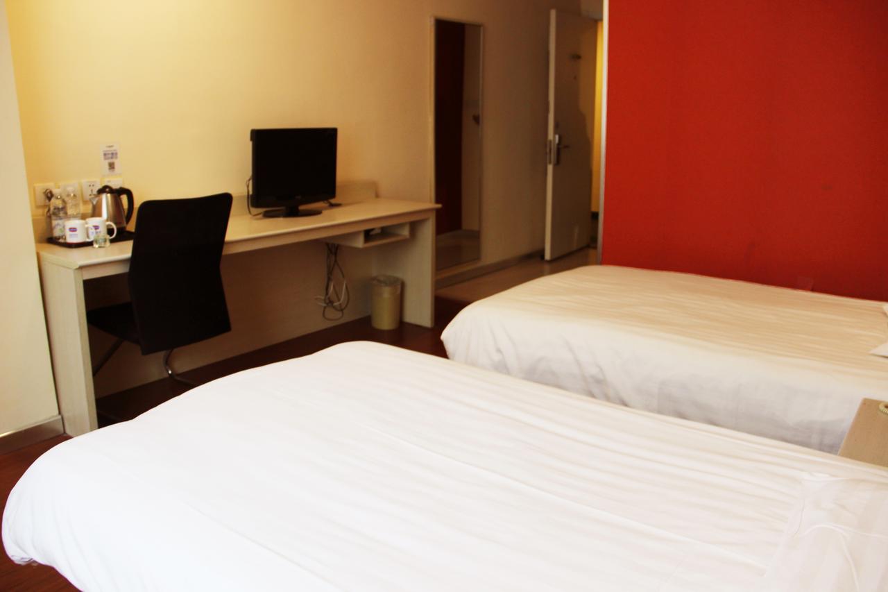 Hanting Express Shangrao Pedestrian Mall Экстерьер фото