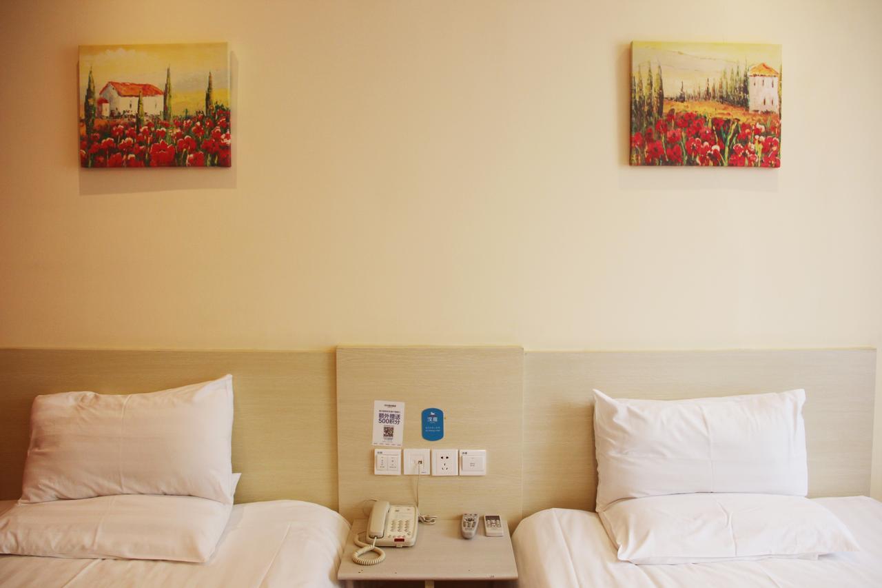 Hanting Express Shangrao Pedestrian Mall Номер фото