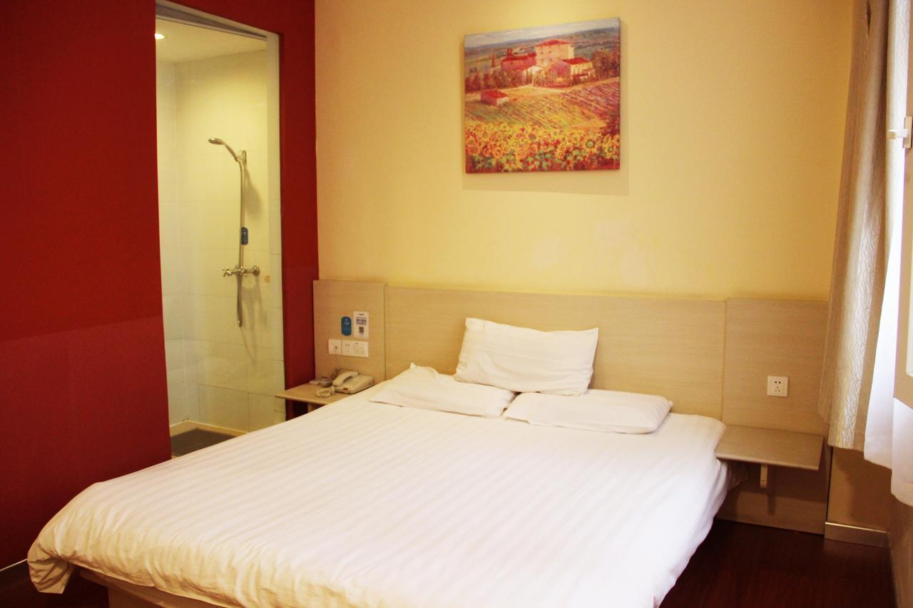Hanting Express Shangrao Pedestrian Mall Экстерьер фото