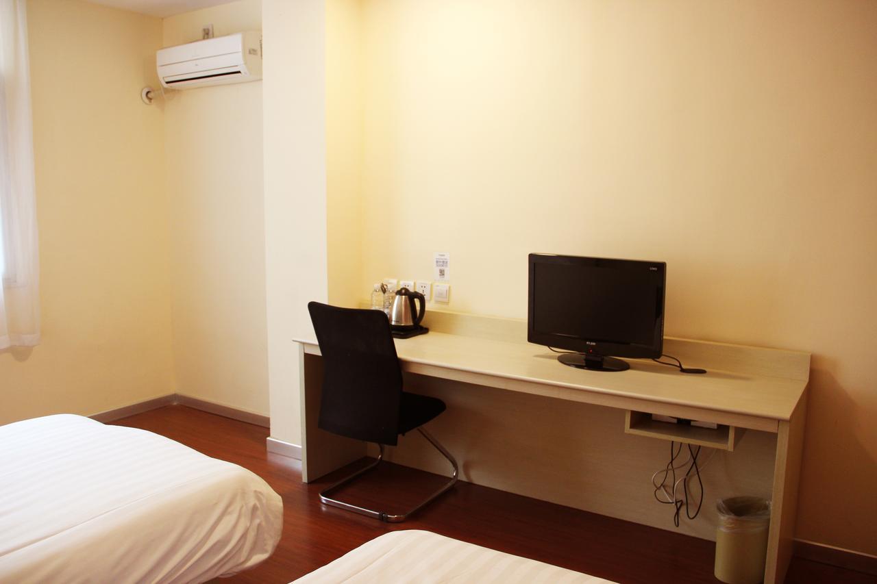 Hanting Express Shangrao Pedestrian Mall Экстерьер фото