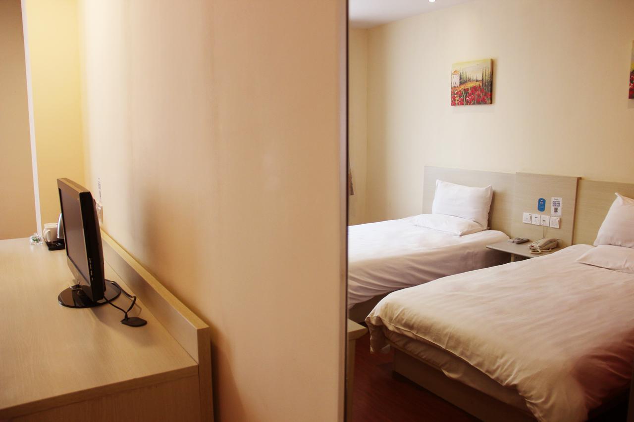 Hanting Express Shangrao Pedestrian Mall Экстерьер фото