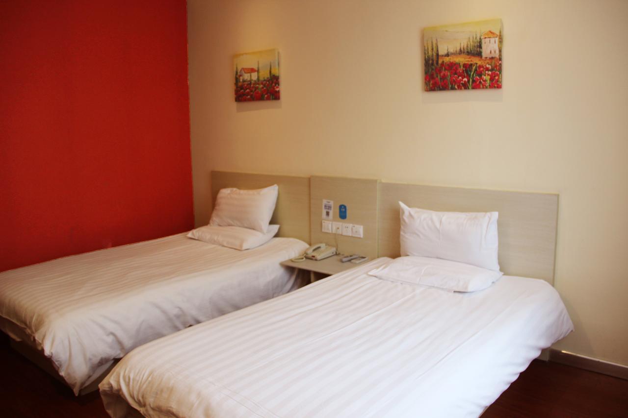 Hanting Express Shangrao Pedestrian Mall Экстерьер фото
