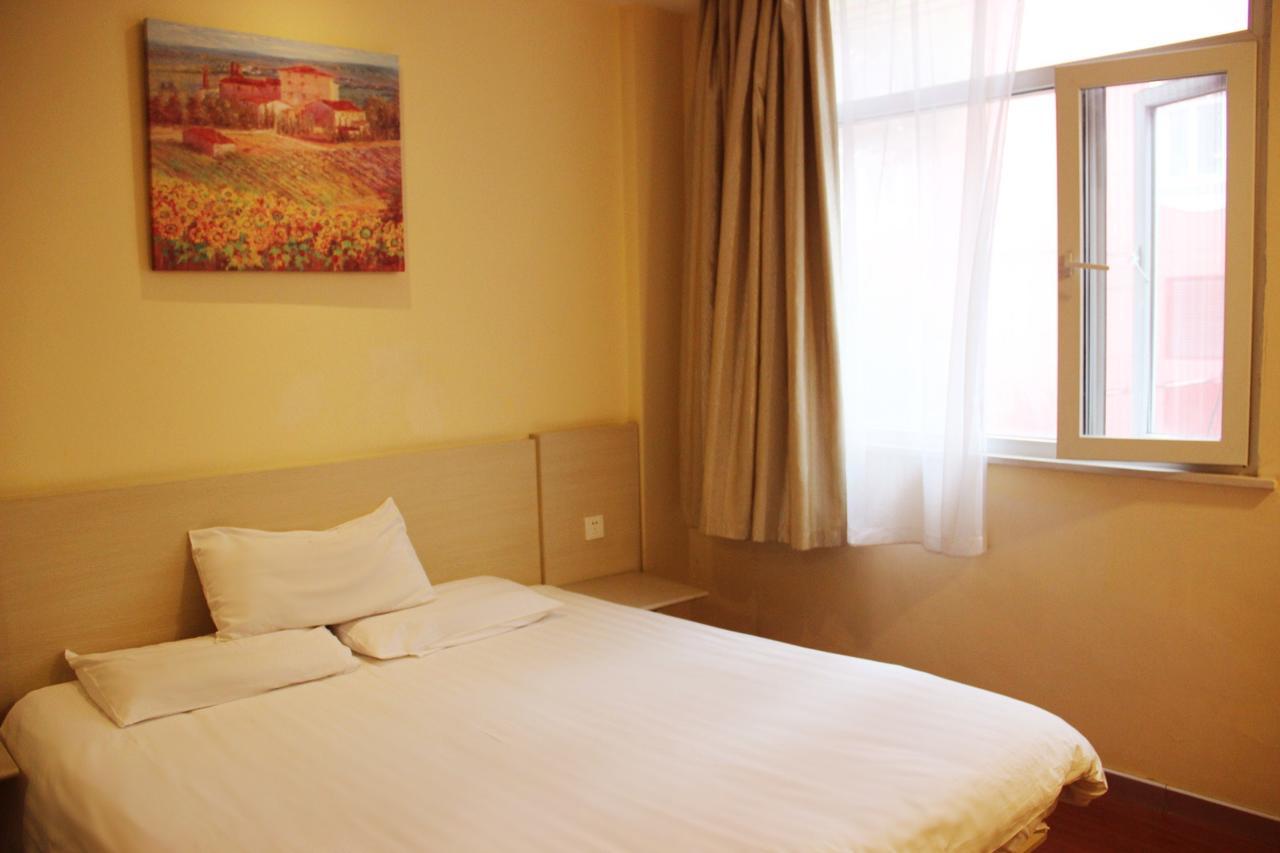 Hanting Express Shangrao Pedestrian Mall Экстерьер фото