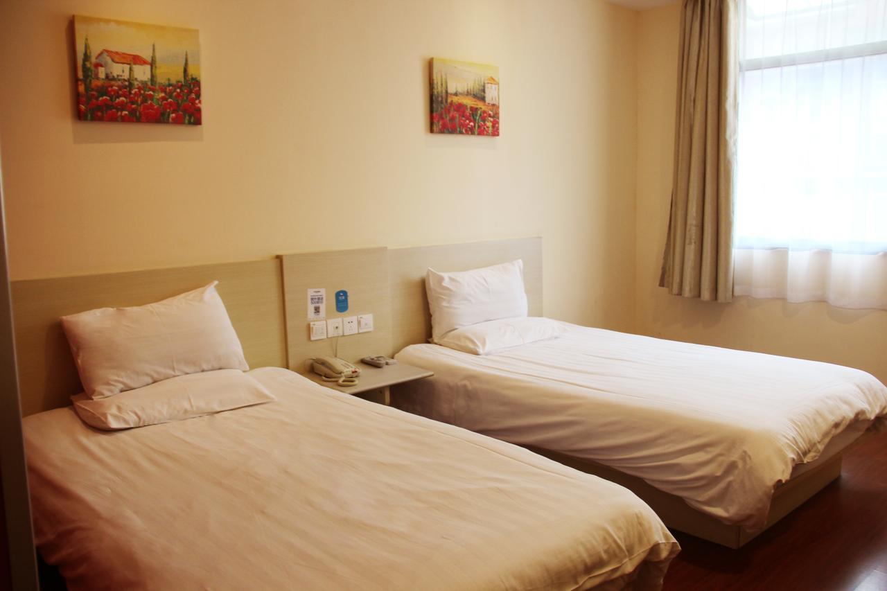 Hanting Express Shangrao Pedestrian Mall Номер фото